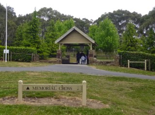 Mount Macedon Memorial Cross Gate