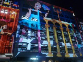 Alice in Wonderland Lights 2