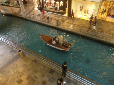 Marina Bay Shopping Centre Gondola