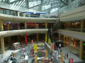 Suntech Plaza Shopping Mall