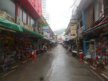 A Thai Street