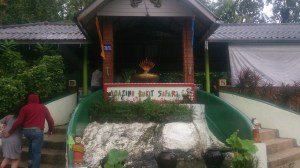 Bukit Safari Entrance