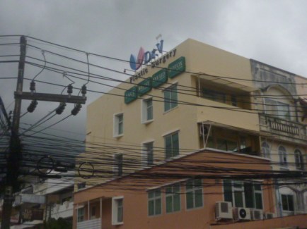 Plastic Surgery Clinic