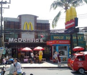 McDonalds