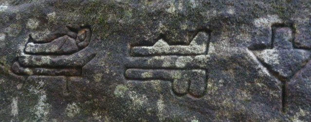 (pic - Story) Gosford Glyphs