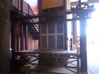 Old Wool Bailing Machine