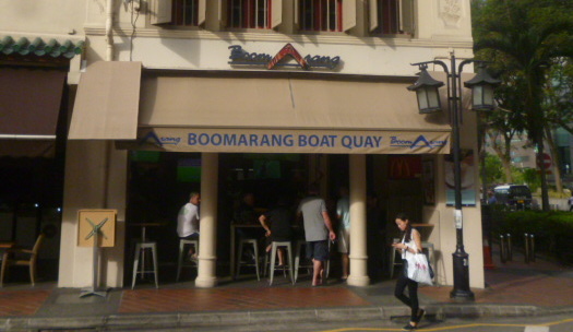 (pic - Story) Clarke Quay - Footy bar